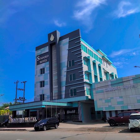 Sindoro Hotel Cilacap By Conary Buitenkant foto
